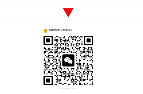 wuwei
