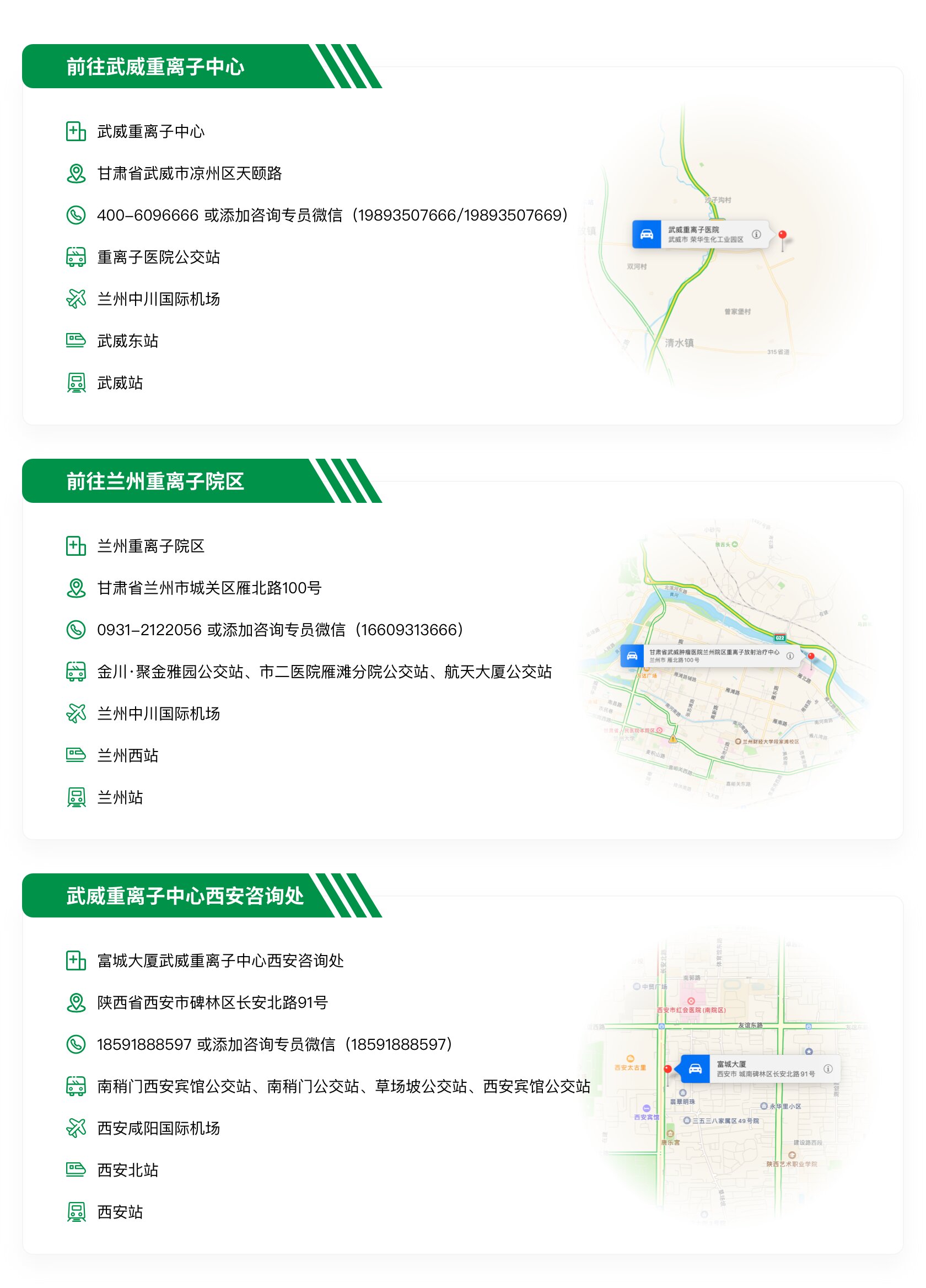 wuwei