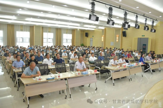 wuwei