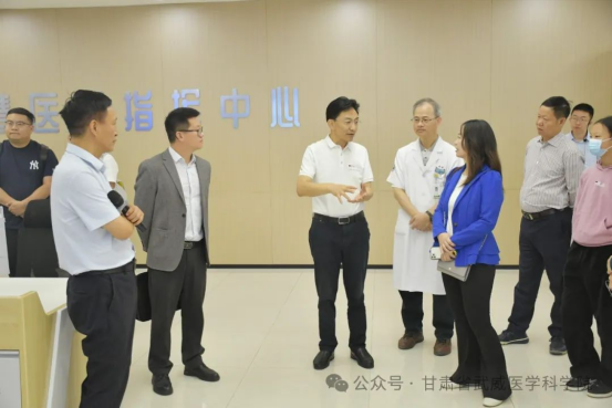 wuwei