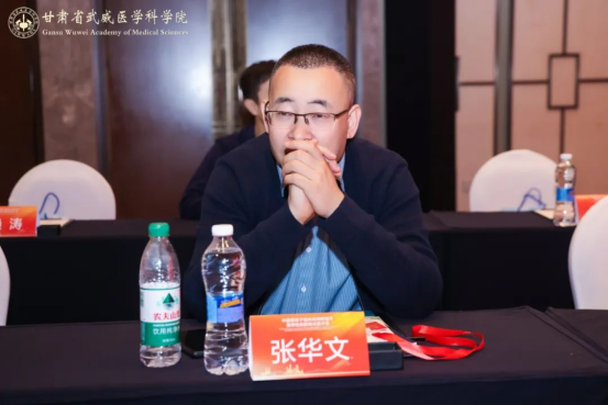 wuwei