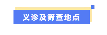 wuwei