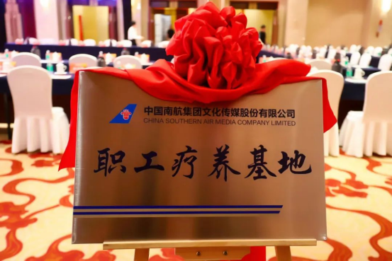wuwei