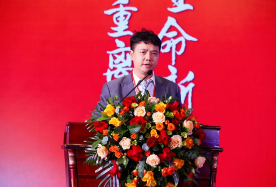 wuwei