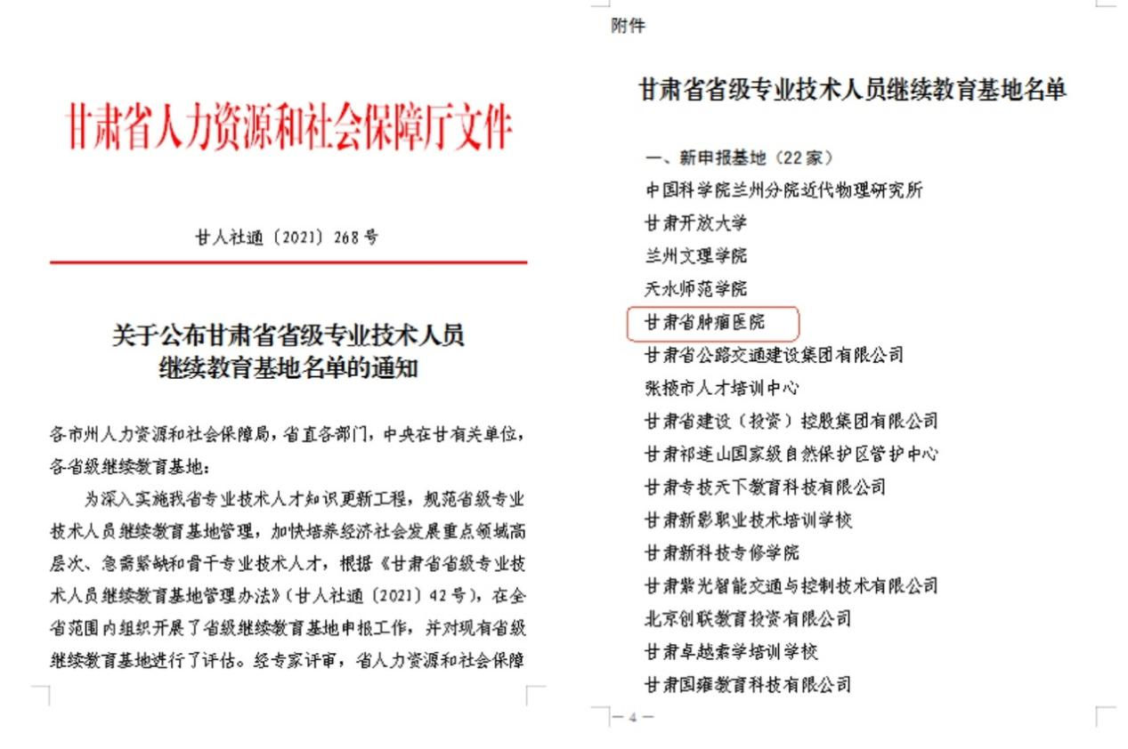 wuwei