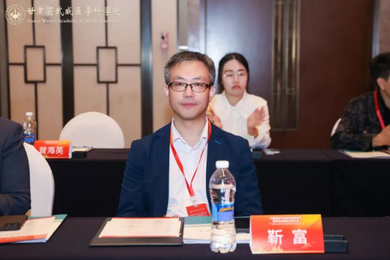 wuwei