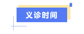 wuwei