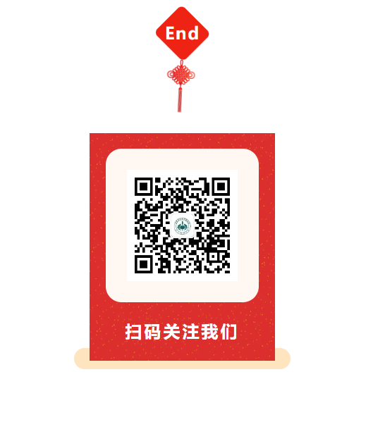 wuwei
