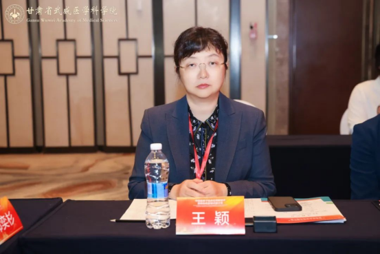 wuwei