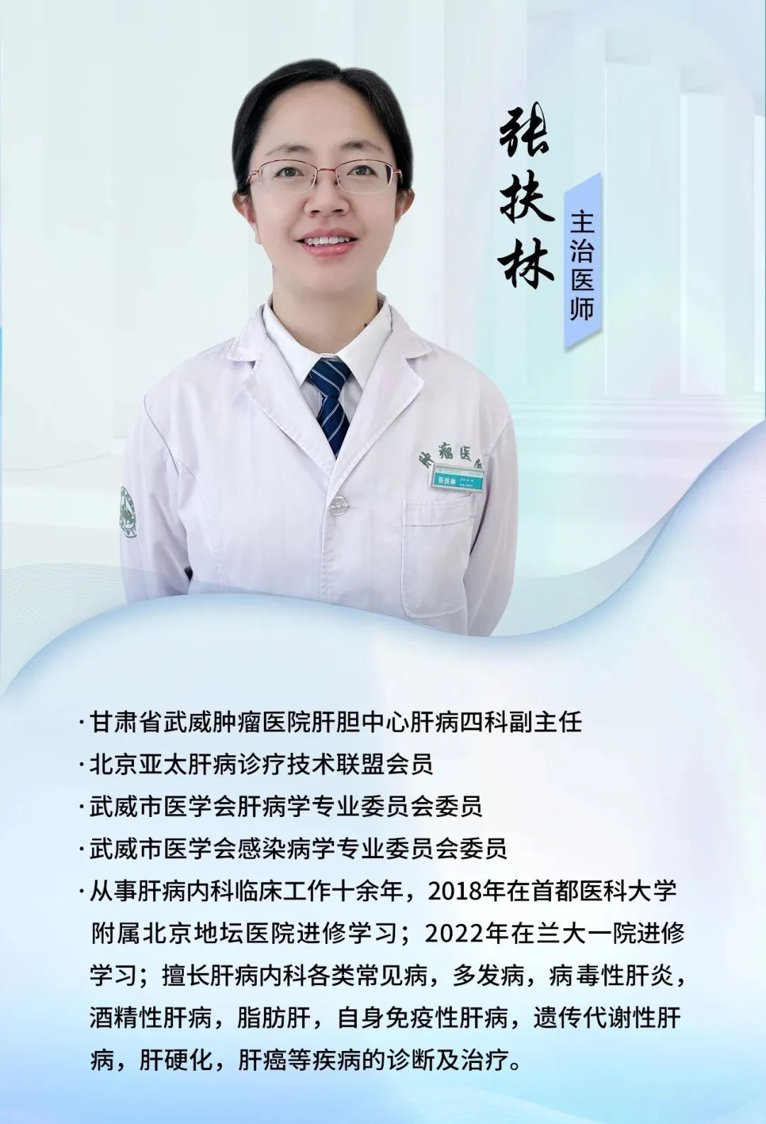 wuwei