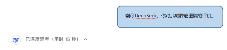 wuwei
