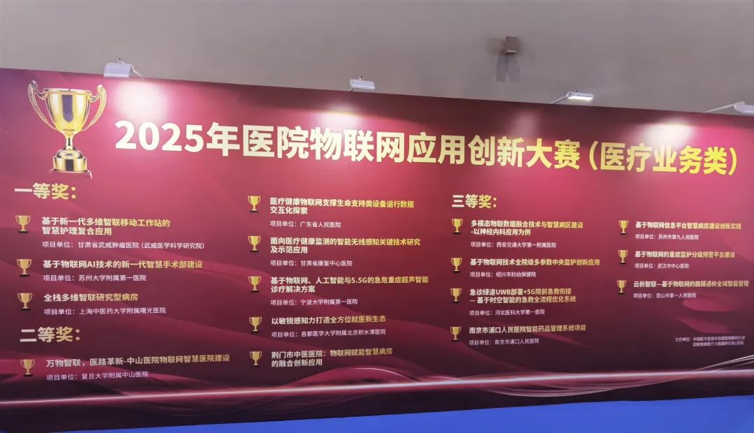 wuwei