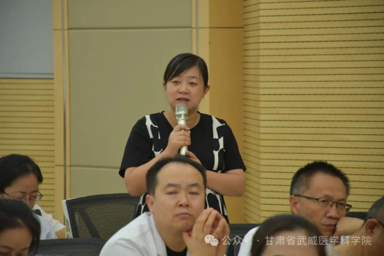 wuwei