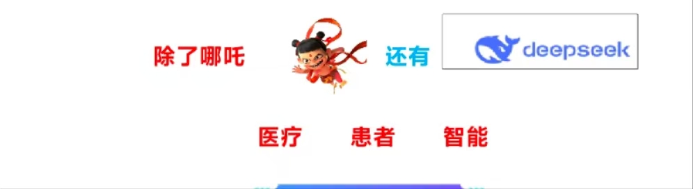 wuwei