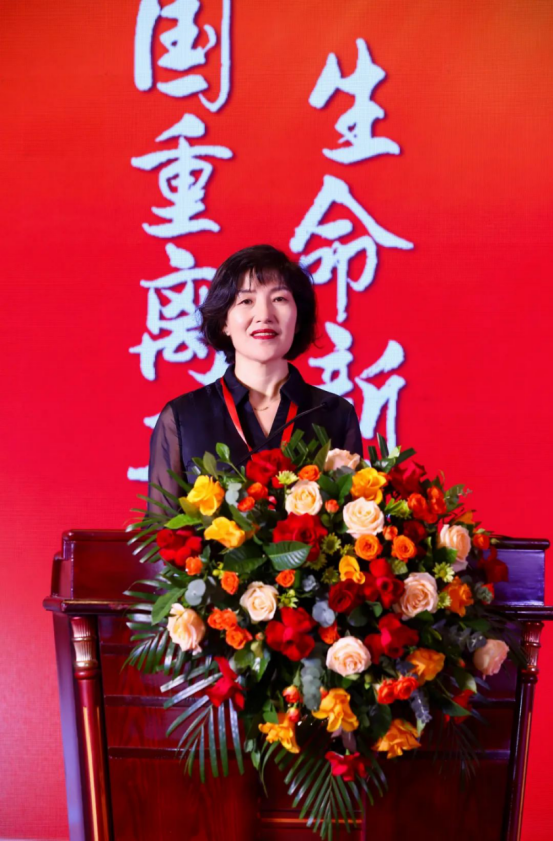 wuwei