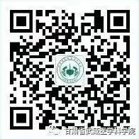 wuwei