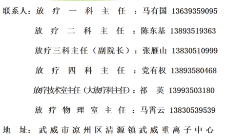 wuwei
