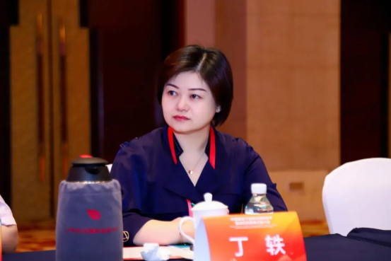 wuwei