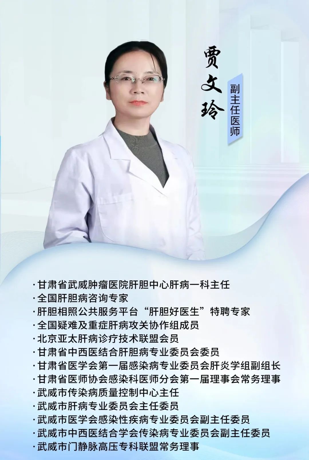 wuwei