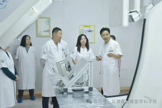 wuwei