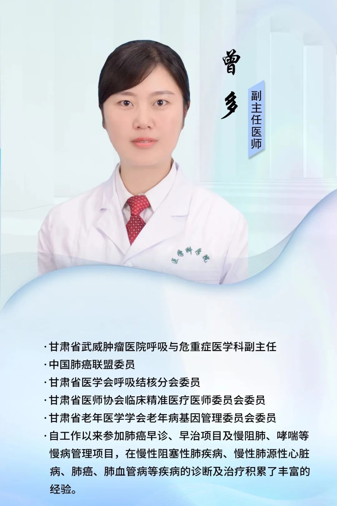 wuwei