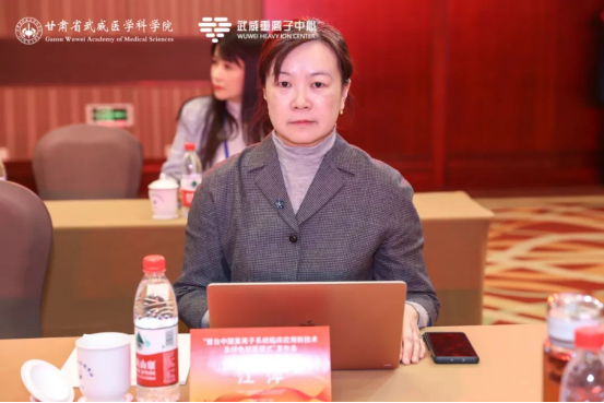 wuwei