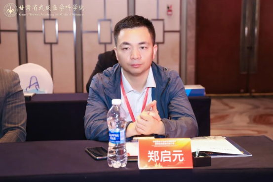 wuwei
