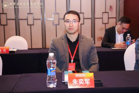 wuwei