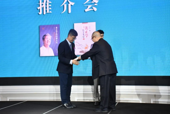 wuwei