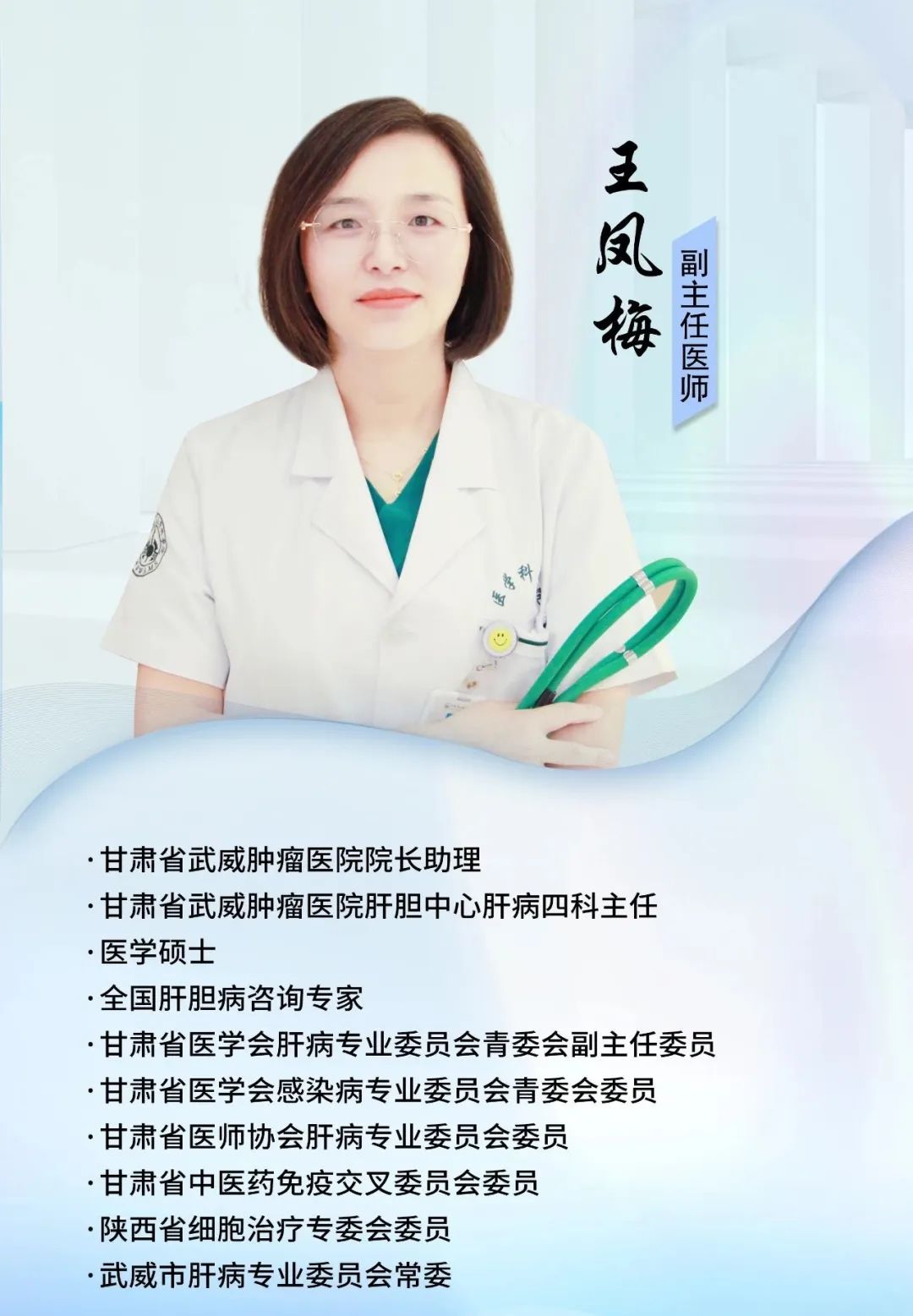 wuwei
