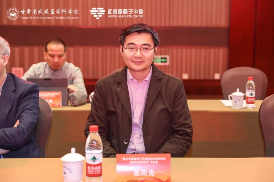 wuwei