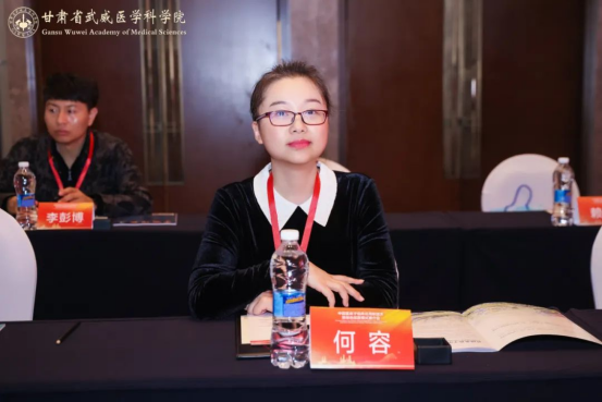 wuwei