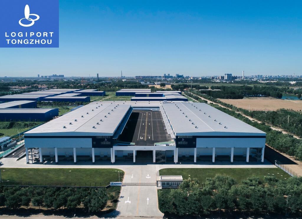 北京通州6000平米仓库出租