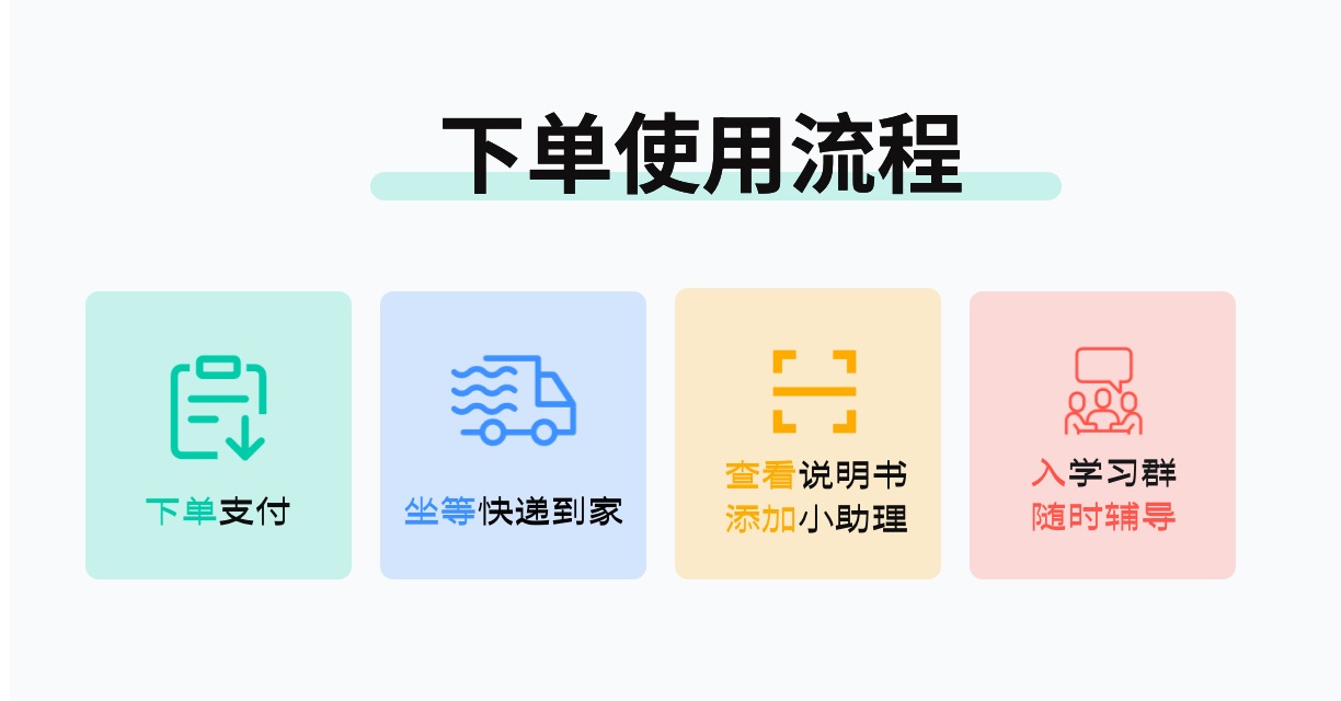 筝简单练琴必备工具黄金会员