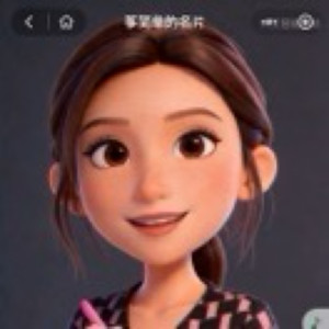 筝友惠