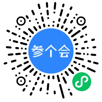 扫码查看2026年宝玛仕灯光特约·广州展慧聪买团