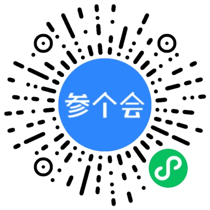 扫码查看慧聪物联网品牌巡展—贵阳站