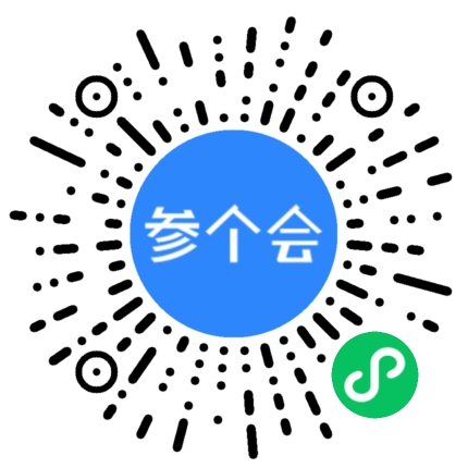 扫码查看慧聪品牌巡展·北京站参会登记入口