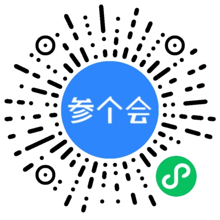 扫码查看慧聪品牌巡展·甘肃兰州站参会登记入口