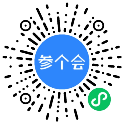 扫码查看慧聪巡展-南宁参会入口