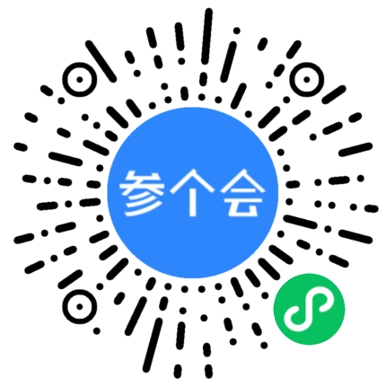 扫码查看慧聪品牌巡展·云南昆明站参会登记入口