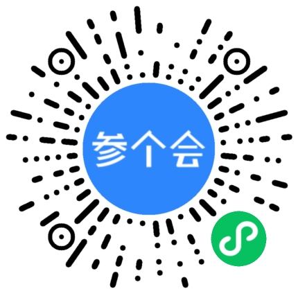 扫码查看慧聪品牌巡展·新疆乌鲁木齐站参会登记入口