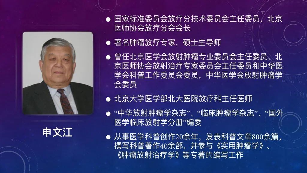 wuwei