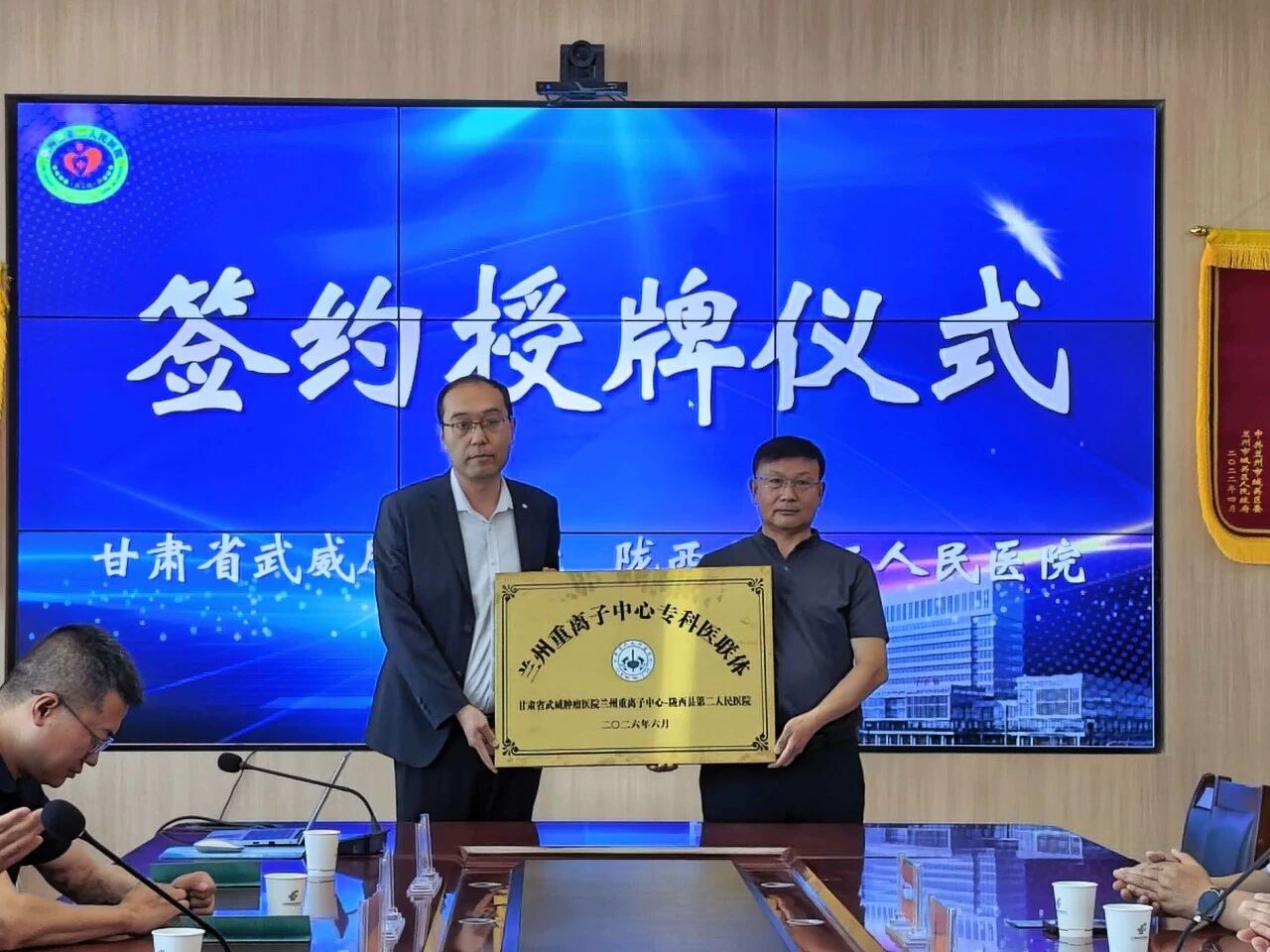 wuwei