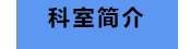 wuwei