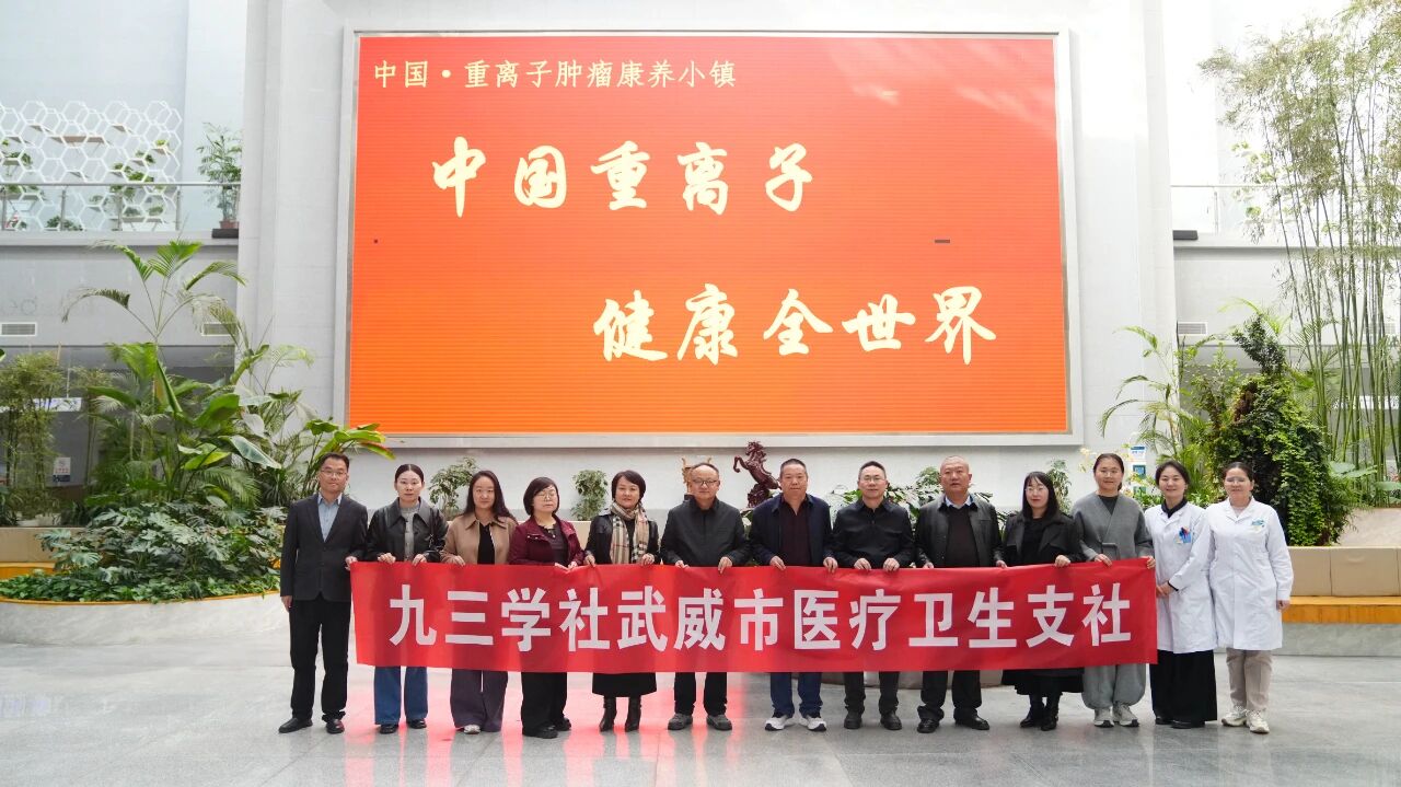 wuwei