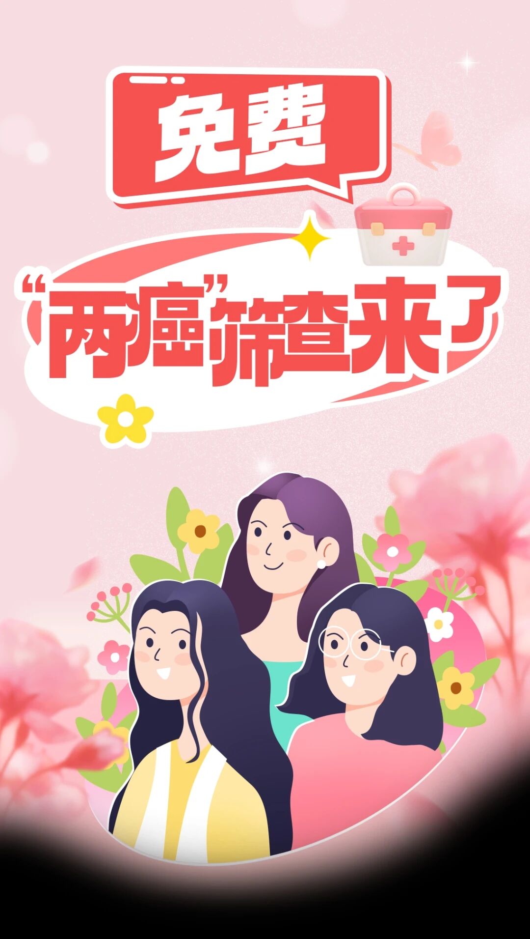 wuwei