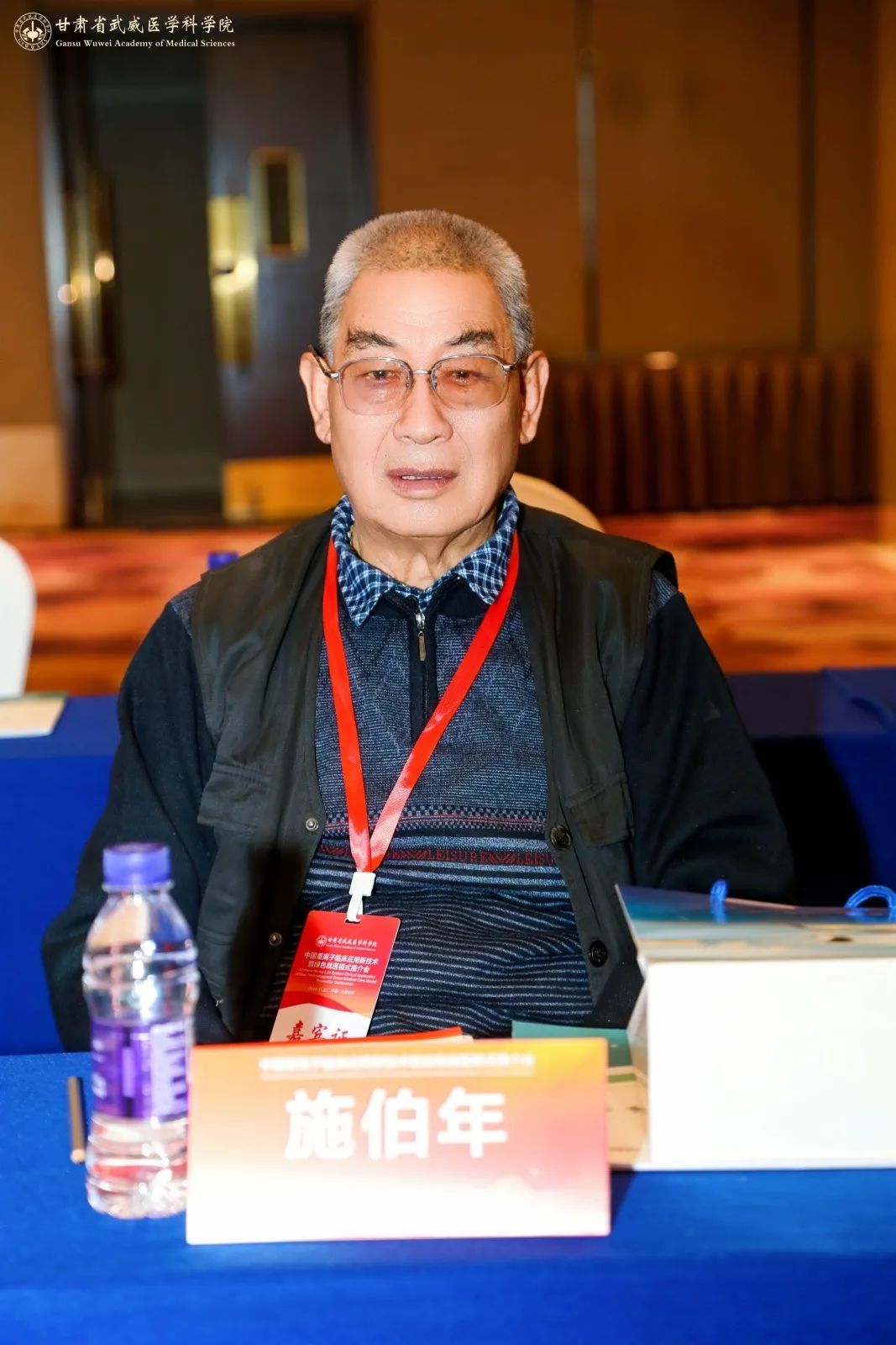 wuwei