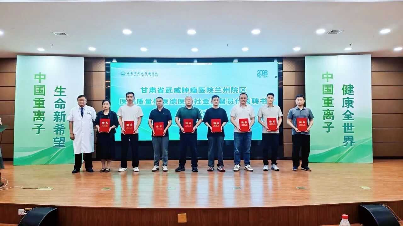wuwei
