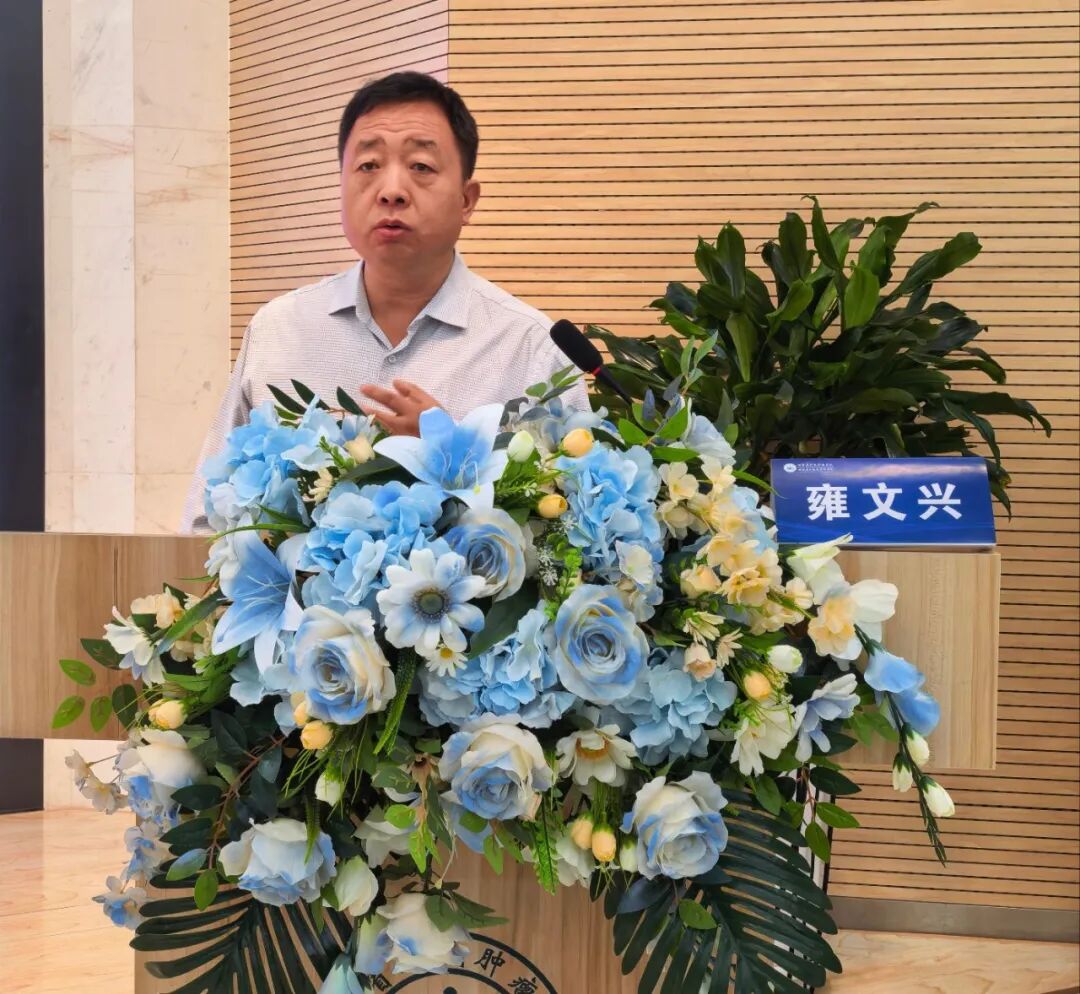 wuwei